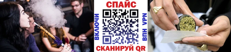 БУТИРАТ Butirat  Бузулук 