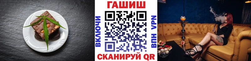 KRAKEN сайт  Бузулук  darknet Telegram  дарнет шоп  Печенье с ТГК марихуана 