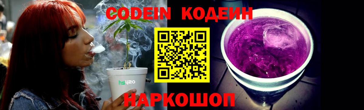 Меф  МАРИХУАНА  МДМА  Вход с VPN  Кокаин  ГАШИШ  Мяу-Мяу  Диски  Бузулук  Конопля 