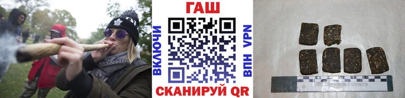 Гашиш гашик  darknet Telegram  Бузулук 
