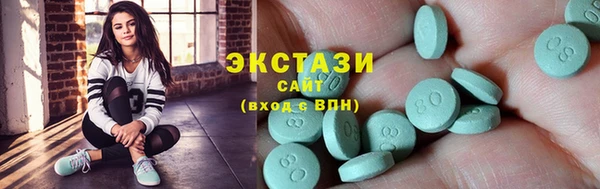 индика Хотьково