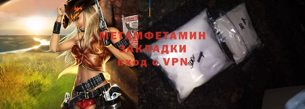 кокаин колумбия Анива