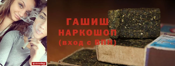 крисы Богданович