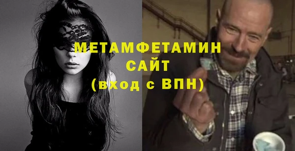 скорость Белая Калитва