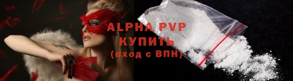ГАЛЛЮЦИНОГЕННЫЕ ГРИБЫ Ростов