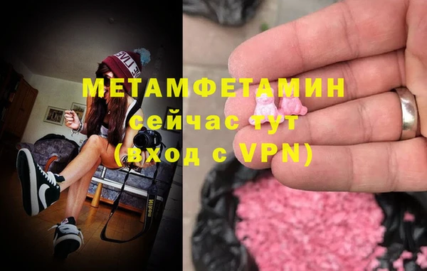ГАЛЛЮЦИНОГЕННЫЕ ГРИБЫ Ростов