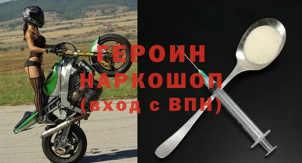 ГАЛЛЮЦИНОГЕННЫЕ ГРИБЫ Ростов