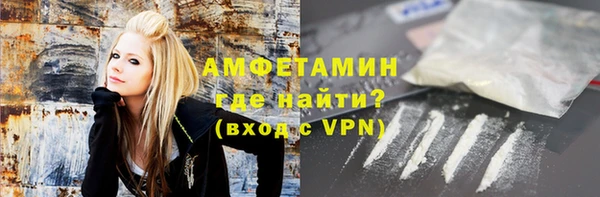 тгк Богородицк