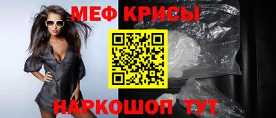 скорость Берёзовский