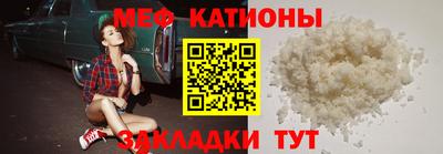 скорость Берёзовский
