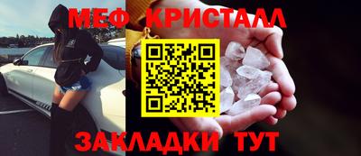 скорость Берёзовский