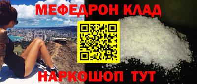 скорость Берёзовский