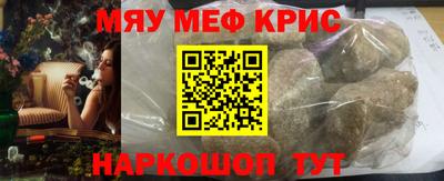 a pvp Будённовск