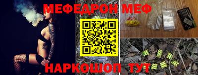 скорость Берёзовский
