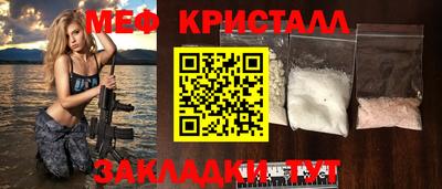 Альфа ПВП Беслан