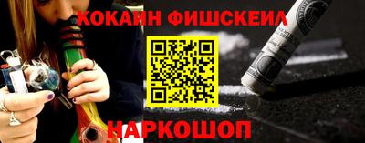 прущая мука Бугуруслан