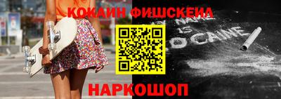 Альфа ПВП Беслан