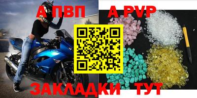 ECSTASY Бузулук