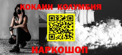 ECSTASY Бузулук