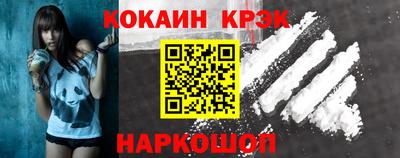 Альфа ПВП Беслан