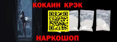 трава Волжский