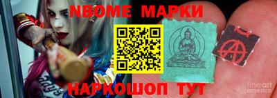 стафф Гагарин