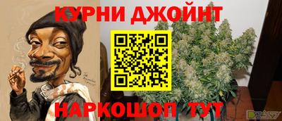 a pvp Будённовск