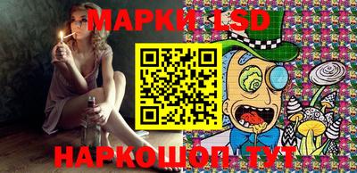 мефедрон VHQ Бийск