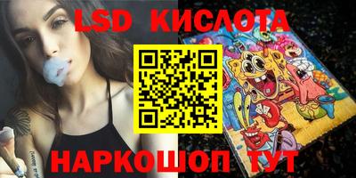 a pvp Будённовск