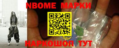 a pvp Будённовск