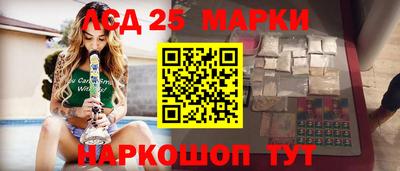 Альфа ПВП Беслан
