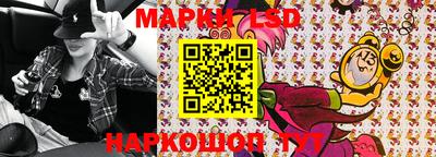 мефедрон VHQ Бийск