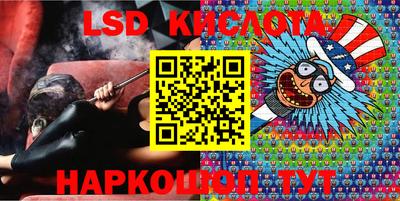 ECSTASY Бузулук