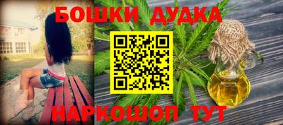 ECSTASY Бузулук