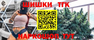 скорость Берёзовский