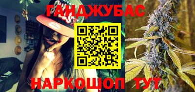 скорость Берёзовский