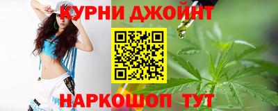 прущая мука Бугуруслан