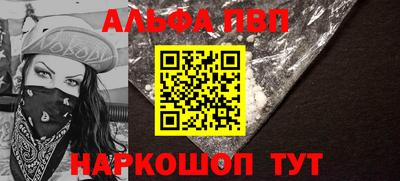 скорость Берёзовский