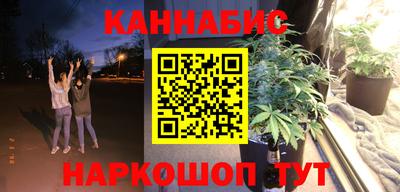 скорость Берёзовский