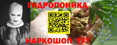 мефедрон VHQ Бийск