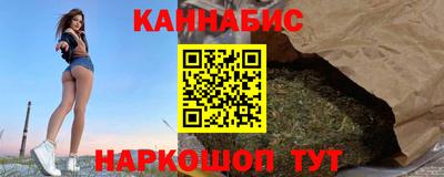 Альфа ПВП Беслан