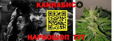 ECSTASY Бузулук