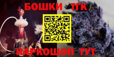 ECSTASY Бузулук