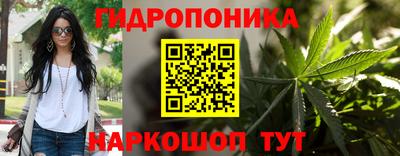 мефедрон VHQ Бийск