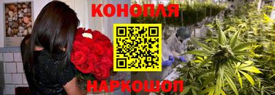 мефедрон VHQ Бийск