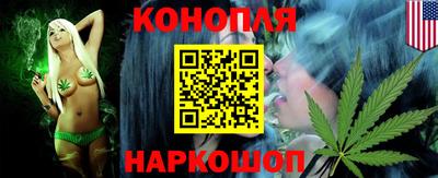 прущая мука Бугуруслан