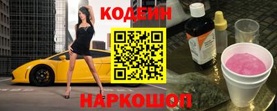 героин Абакан