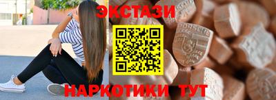 скорость Берёзовский