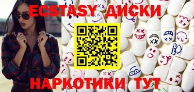 Альфа ПВП Беслан
