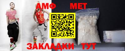 скорость Берёзовский
